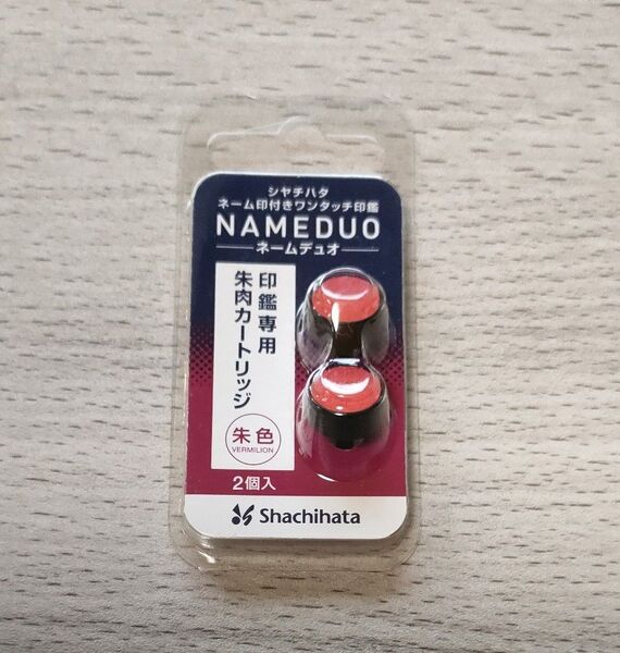 シヤチハタ 朱肉カートリッジ XL-D-RC (63-9656-21) 未使用品