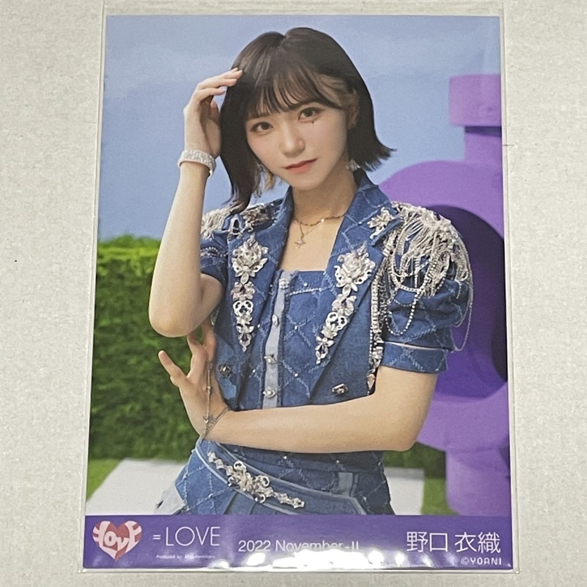 2025年最新】Yahoo!オークション -野口衣織生写真の中古品・新品 2025年最新】Yahoo!オークション -野口衣織生写真の中古品・新品