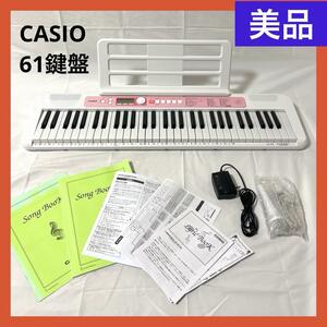 【未使用】CASIO カシオ 61鍵盤 電子キーボード LK-312 光ナビゲーション