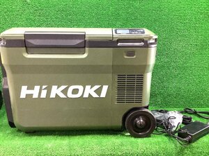 【訳あり】中古品 HiKOKI ハイコーキ 旧日立工機 18V コードレス 冷温庫 フォレストグリーン UL18DB 本体のみ