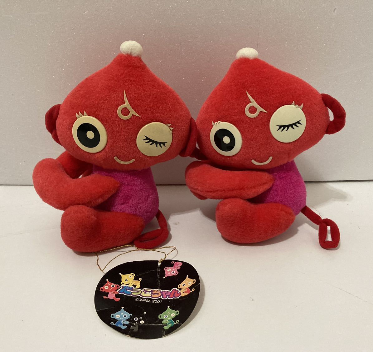 Yahoo!オークション -「タカラ だっこちゃん」(ダッコちゃん Yahoo!オークション -「タカラ だっこちゃん」(ダッコちゃん