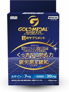 宮本勝昌プロ愛用【機能性表示食品】目のサプリメント！ ゴールドメダル スーパーアイ 5g×6袋入(約1週間分)