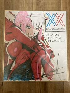 ダーリン・イン・ザ・フランキス サイン入り複製色紙 DARLING in the FLANXX