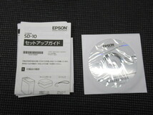 定価10万 EPSON エプソン 分光測色器 SD-10 動作品 大判プリンター用 管理5Y1122K-E03_画像9