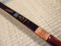 弓道 弓 直心 JIKISHIN GP CARBON カーボン 並寸 全長約218cm 重量498g 弓力約13.9Kg 弓袋付き 和弓 弓道具 スポーツ 管理5SS1218I-D02_画像10