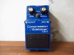 BOSS ボス CS-2 エフェクター Compression Sustainer コンプレッションサスティナー 日本製 管理5J1220D-B1