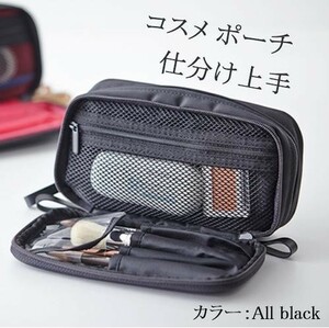  new goods make-up pouch black stylish lady's cosme make-up bag case high capacity travel cosmetics tool light weight simple nylon storage fk806