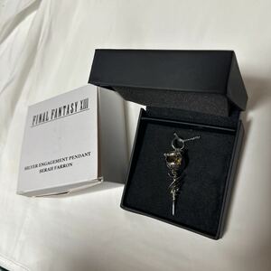  new goods skeni official Final Fantasy 13 silver necklace SV925 FF rare engage pendant ring Sera * fan long 