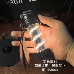 キャンプ 超高品質 LED300lm 高輝度 ランプ ランタン type-c充電式 6-48h 2600mAh 車中泊 アウトドア 43x43x123mm 210g ランプシェード付き