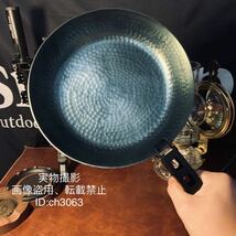 アウトドア用 鉄打鍛造鉄器 厚い鉄鍋鉄板 867g 厚さ3mm オリジナル フライパン 22センチ キャンプ 野外登山 持手付き_画像1