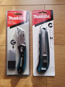 makita プロ用カッター×2種類、ユーティリティナイフ、カッター