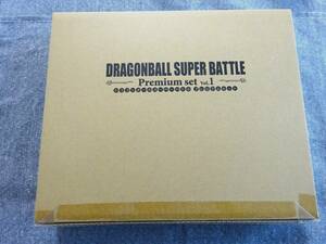 輸送箱未開封　DRAGONBALL ドラゴンボール スーパーバトル カードダス Premium set Vol.1 プレミアムバンダイ限定品
