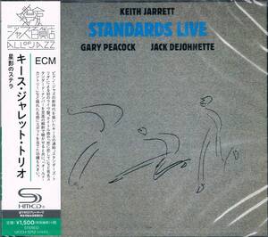 高音質SHMCD★キース・ジャレット・トリオKeith Jarrett/星影のステラStandards Live