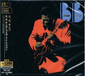  limitation record *B.B. King B.B.King/B.B. King * live * in * Japan B.B.King Live In Japan