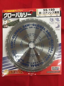 【未使用】■レターパック発送■モトユキ グローバルソー 鉄・ステンレス兼用 SS-180　　/ITCUAS3FL5XQ