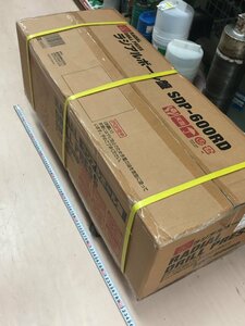 【送料着払い（有料）】【未使用】■送料着払い■SK11 ラジアルボール盤 600W SDP-600RD　/ITL3GI6HZ5V2