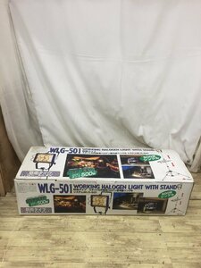 【中古品】アースマン ハロゲン投光器 作業用 スタンド付 防雨タイプ WLG-501 シングル /ITNX5YEE32J4