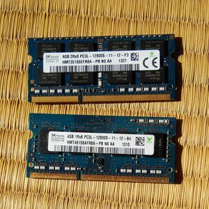DDR3　PC3L-12800s　 SKhynix 4gb x 2 メモリ
