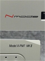 ほぼ新品 Nmode エヌモード X-PM7 MKⅡ 1bit プリメインアンプ #927_画像9