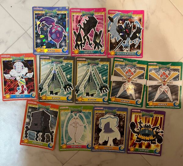 ポケモンカレーシール ウルトラビースト 12枚セット まとめ売り