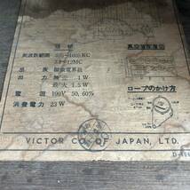 回路図あり 昭和レトロ ビクター 真空管 ラジオ BR-103 レトロ アンティーク 動作未確認 ジャンク VICTOR_画像7