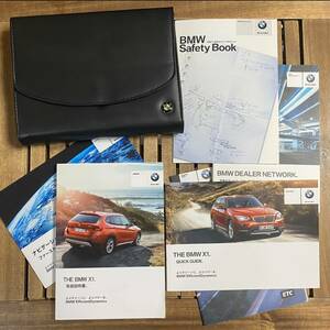 BMW X1 E84 iDrive 取扱書 ／クイックガイド／革 ケース 他 ◆ VL18 VL20 VL25 VM20 ◆ BMW X1 E84 Instruction Manual (日本語版)
