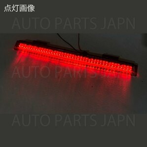 ランドクルーザー 70 76 79 復刻 リア LED ハイマウントテール 12V 純正タイプ ブレーキ ランクル テールランプ GRJ76K GRJ79Kの画像2