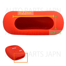 トヨタ スバル ダイハツ 車用 シリコン製 キー カバー 鍵 カギ 赤 レッド 2ボタン キーレス 傷防止 保護 キーケース 車 定形外 送料無料_画像5