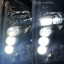 トヨタ プリウス 2015年 ZVW50 ZVW51 ZVW55 前期 フロント フォグランプ フル 左右 セット キット KIT SET デイライト_画像2