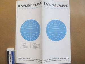 1961/9【PAN AM】時刻表　＊32㌻、パンアメリカン航空＊