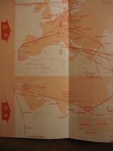 1953　SAS【スカンジナビア航空】時刻表,路線地図 案内　＊一部日本語、昭和28年2月＊_画像4