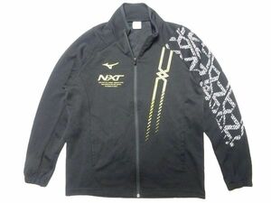 ★ミズノ★N-XT トラックジャケットXL/黒MIZUNOジャージブラックジャンパーブルゾンランバードレディーススポーツウェア