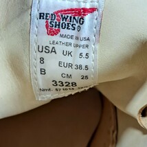 RedWing　レッドウイング　3328　　アイリシュセッター　美品　保存袋付_画像9