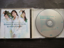 小比類巻かほる ２５周年ベスト「25TH ANNIVERSARY BEST KOHHY'S SELECTION,KOHHY'S BEST」CD_画像2