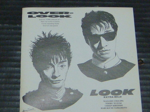 LOOK/ルック「OVER-LOOK/オーバー・ルック」CD