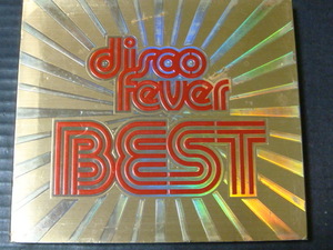 オムニバス「DISCO FEVER BEST/ディスコ・フィーバー・ベスト」2CD 