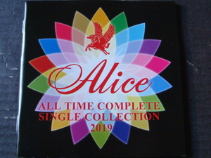 アリス/ALICE ベスト「ALL TIME COMPLETE SINGLE COLLECTION/オールタイムコンプリートシングルコレクション」谷村新司 堀内孝雄 矢沢透