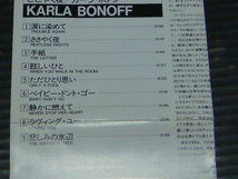 KARLA BONOFF/カーラ・ボノフ「RESTLESS NIGHTS/ささやく夜」国内盤 CD_画像3
