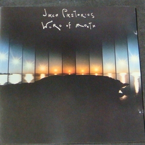 JACO PASTORIUS/ジャコ・パストリアス「WORD OF MOUTH」CDの画像1