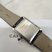 新品 未使用 2022年11月購入 カルティエ CARTIER WSTA0042 タンク SM マスト レディース 箱・ケース、ギャランティカード付 革ベルト_画像4