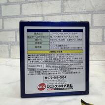 新品 未使用 計3点 エアーポンプ 2個セット ロカボーイプロS / GEX e-AIR1000SB エアポンプ ロカボーイS付き ぶくぶくフィルター_画像5