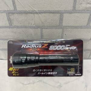 未使用 OHM LHA-Z300B5 RadiusZ ラディウス PRO 3000ルーメン LEDズームライト 新品 懐中電灯 乾電池