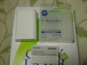 SANYO NEW en'loop EVOLTA QUICK BATTERY CHARGER SIZE3, SIZE4 NC-TGN01 NO2