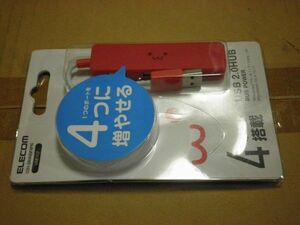 ELECOM USB2.0 HUB 4PORTS BUS POWER Nintendo Switch USABLE PINK U2H-SN4NBF4PN