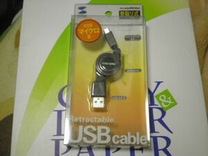 SANWA SUPPLY CORD REAL TYPEUSB2.0 MOBILE CABLE BLACK 0.1m-0.8m KU-M08MCBBK