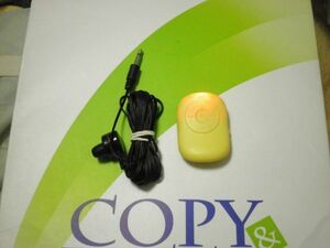 BEAN STYLE mp3 player+earphone TEST ONLY no brand
