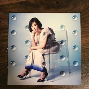 (448)中古CD100円 大原櫻子　大好き (初回限定盤B)
