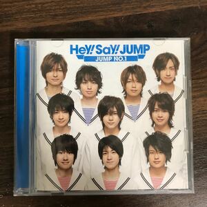 (448)中古CD100円 Hey!Say!JUMP JUMP NO.1 【初回限定盤】
