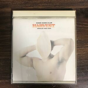 (450)帯付 中古CD200円 米米クラブ HARVEST～SINGLES 1985～1992