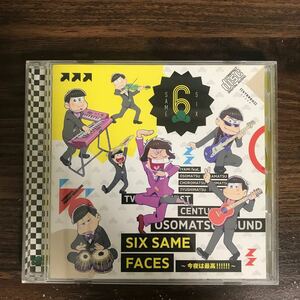 (450)帯付 中古CD150円 おそ松くん SIX SAME FACES ~今夜は最高!!!!!!~